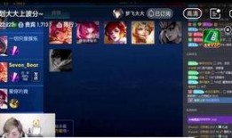 王者最新爆料花木兰视频