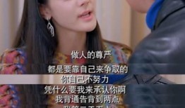 娱乐圈爆料伊静是谁啊图片,伊静身份揭秘，真相竟如此惊人！