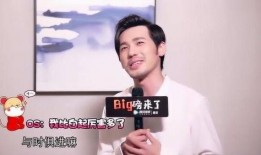 白宇感情爆料视频大全,视频爆料背后的情感真相