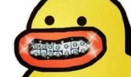 娱乐吃瓜酱图片表情包大全,让你笑出腹肌