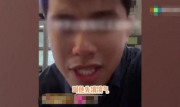 台媒爆料渣男视频,揭秘背叛与欺骗的真相