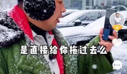 唐山棒哥爆料事件视频,真相与争议交织的街头冲突