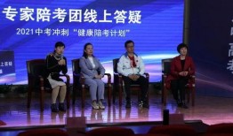 石家庄高中爆料事件视频,视频揭露惊人内幕