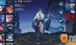 王者荣耀明星爆料最新,明星爆料揭秘游戏幕后故事与精彩瞬间