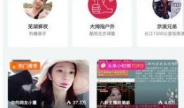 八村最新爆料视频,揭秘幕后故事与精彩瞬间