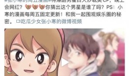 怎么给狗仔爆料的视频,跟随视频一探究竟