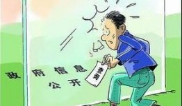 郑州市政最新爆料,揭秘城市更新与建设新篇章