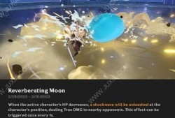 原神全部版本爆料视频,版本爆料视频全解析，探索游戏世界无限可能