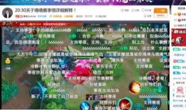 娱乐吃瓜酱爵位,揭秘爵位背后的传奇故事