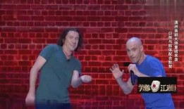 郭德纲爆料李根视频全集,全程回顾与深度剖析