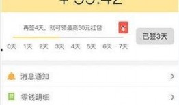 娱乐爆料号怎么赚钱,轻松赚钱的秘诀解析