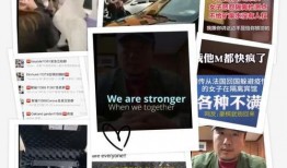 法国病毒爆料视频大全集