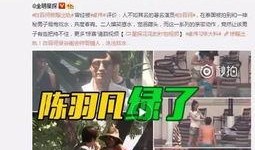 爆料王瑞瑞的记者视频,独家爆料背后的真相与内幕