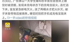 惊魂夜最新爆料,揭秘神秘事件背后的惊人真相