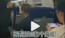 黑哥爆料高铁事件视频,高铁事件视频引发热议，真相究竟如何？