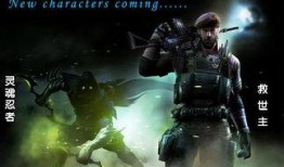 穿越火线最新新角色爆料