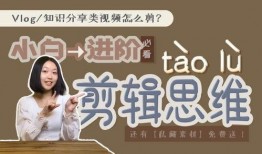 创作者视频爆料怎么做的,揭秘幕后制作技巧与策略