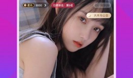 小慧爆料视频完整版下载,揭秘幕后真相