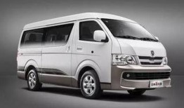 金杯梅1完整在线观看,在线完整版，揭秘传奇故事