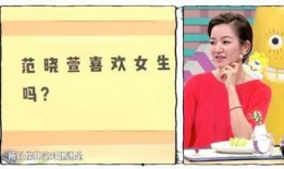 娱乐吃瓜少女圈,揭秘吃瓜少女们的热门话题与幕后故事
