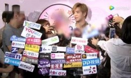 微头条娱乐八卦爆料,明星恋情、幕后故事大揭秘！