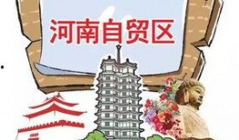 今日头条爆料开封新闻,今日头条曝重大事件，揭秘古城新动态