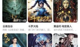 29影视在线观看,畅享海量影视资源，尽在指尖