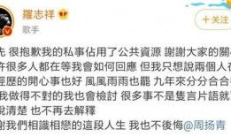 娱乐圈颠覆三观吃瓜,颠覆三观，吃瓜群众揭秘惊天秘闻