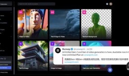 爆料视频制作教程全集,从零到精通的实战攻略