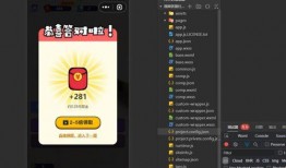 食品爆料揭秘视频教程下载,下载与实操指南