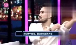 娱乐爆料的人,明星背后的真实人生