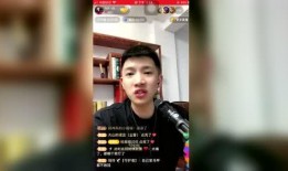 网红主播爆料娱乐八卦视频,揭秘网红主播爆料的娱乐圈独家八卦！