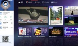 新闻爆料专区在哪里看到,新闻爆料专区，揭秘真相的神秘之地