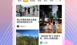 顶端新闻爆料电话,揭秘行业黑幕