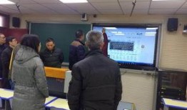 邢台教育局爆料信息网最新,聚焦教育改革与发展成果”