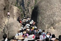 黄山游客爆料最新消息视频,惊现神秘奇观，视频揭秘黄山最新奇景