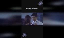 亲自动手在线观看,探索线上观看的无限魅力