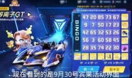 s2赛季最新爆料是什么,神秘英雄登场，战局风云再起！