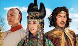 苏茉儿传奇在线观看