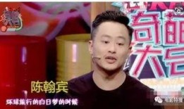 爆料何老师黑脸视频,背后真相引发热议