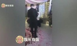 姚笛朋友爆料视频播放,揭秘背后真相