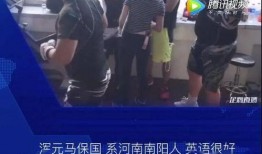 内乡一高最新爆料,揭秘校园风云背后的故事