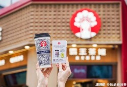 霸王茶姬爆料新闻喝出长东西,消费者权益引关注