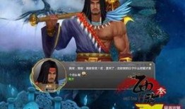 八卦最新爆料百度,百度最新动态，揭秘科技巨头背后故事