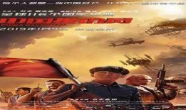 美国务卿最新爆料新闻,揭秘国际政治风云背后的真相