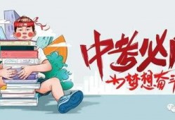 中东之眼爆料最新消息,揭秘中东地区最新局势发展！”