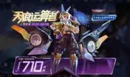 天狼孙膑爆料视频大全,揭秘历史真相与智慧结晶