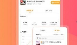 吃瓜爆料免费下载安卓手机,吃瓜爆料免费下载安卓手机，畅享智能生活新体验！