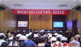 永泰新闻爆料事件,揭秘背后真相与网络舆论风暴