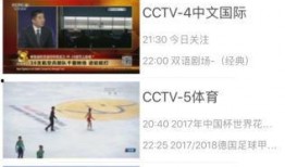 秋天爸爸直播爆料视频大全,爆料视频大全回顾